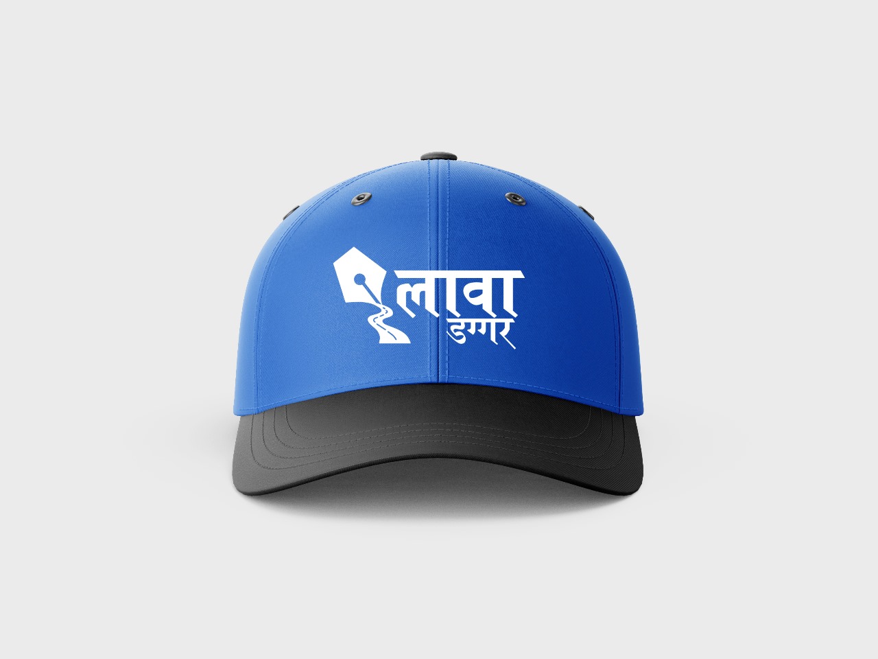 लावा डग्गर
